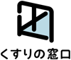 家族のお薬が簡単に管理できるアプリ Eparkお薬手帳