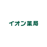 イオン薬局